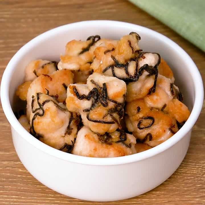 鶏むねの塩こん唐揚げ