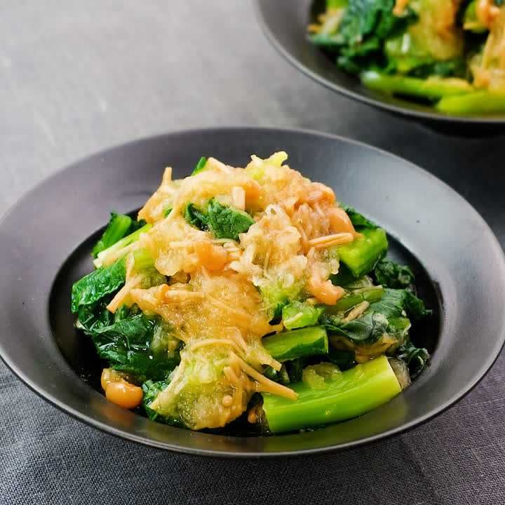 小松菜のなめ茸おろし