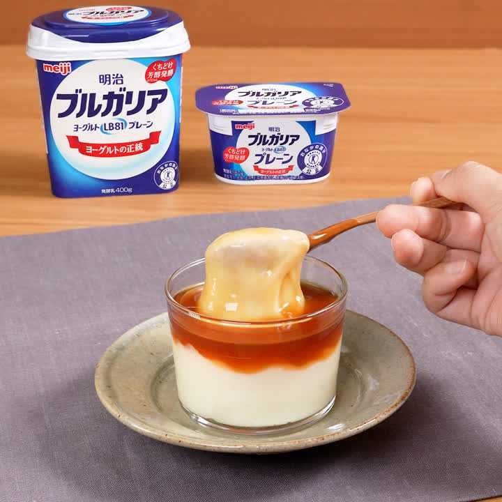 みたらしヨーグルトもち