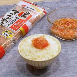 「卵黄のかつお節漬け」のレシピ動画