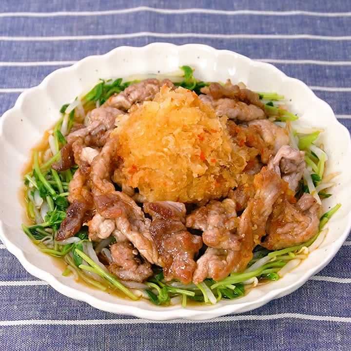 豚こまさっぱり揚げ