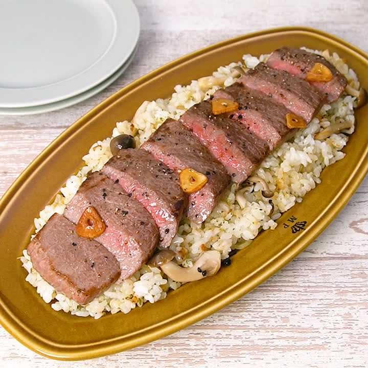 ガーリックステーキピラフ