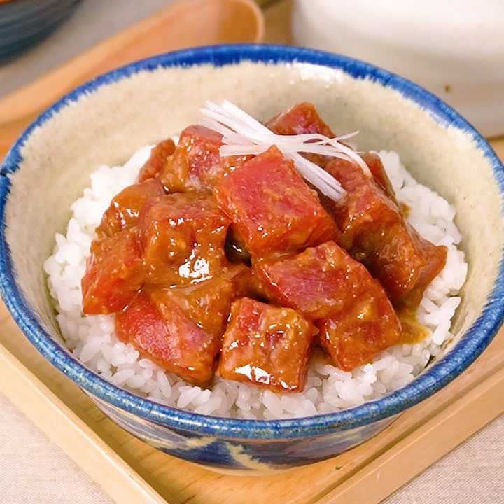 マグロのごまみそ漬け丼