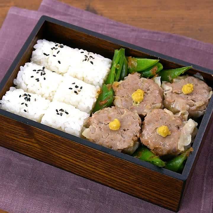簡単シュウマイ弁当