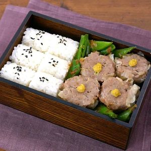 「簡単シュウマイ弁当」のレシピ動画