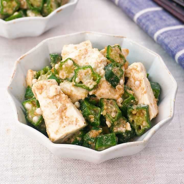 オクラと豆腐の胡麻和え