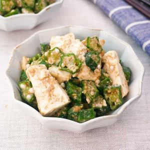 「オクラと豆腐の胡麻和え」のレシピ動画