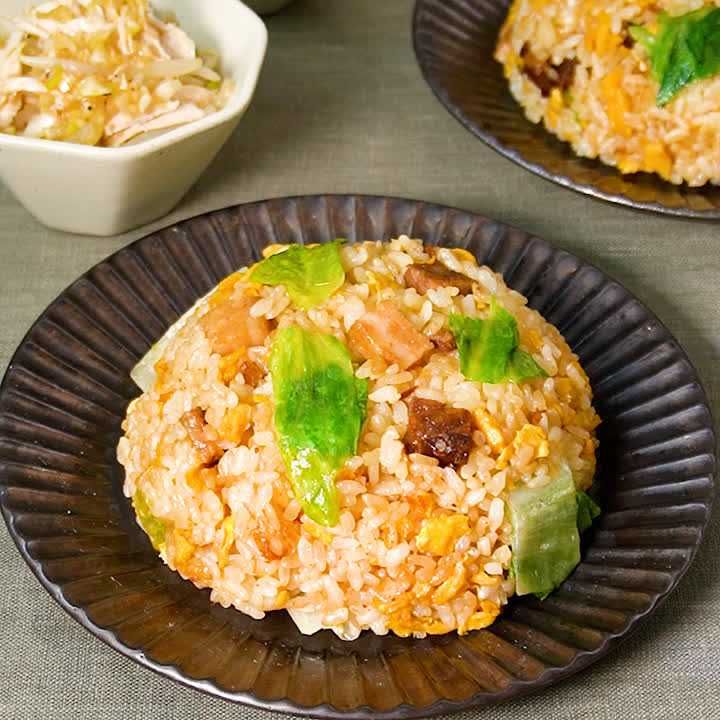 レタス炒飯献立