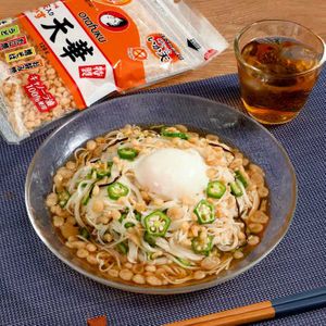 「無限オクラそうめん」のレシピ動画