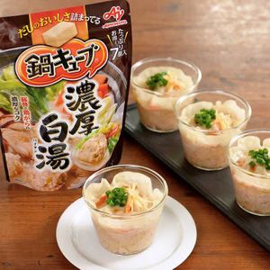 「包まない小籠包」のレシピ動画