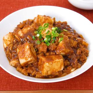 「肉なし麻婆豆腐」のレシピ動画