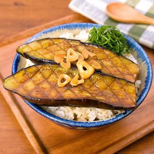 「なすのステーキ丼」のレシピ動画