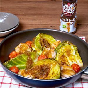 「鶏ももキャベツのフライパン蒸し」のレシピ動画