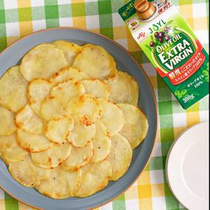 「カリカリチーズじゃガレット」のレシピ動画