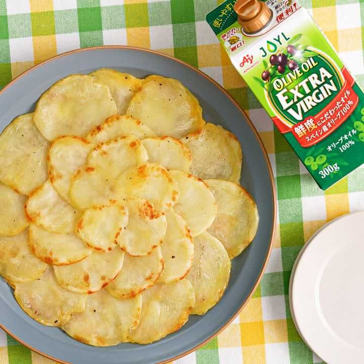 カリカリチーズじゃガレット