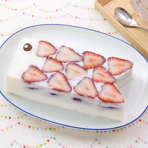 「こいのぼりの牛乳寒天」のレシピ動画