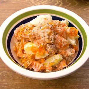 丸ごとにんじんのツナマヨサラダ