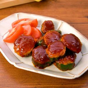 「照り焼きソースのピーマンの肉詰め」のレシピ動画