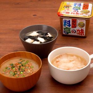 「変わり種味噌汁3種」のレシピ動画