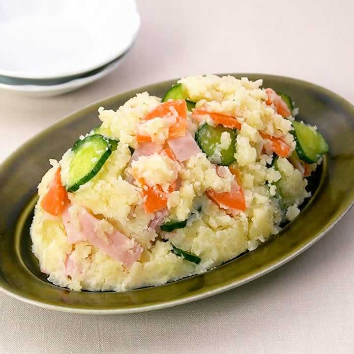 低カロおつまみ♪1人分207kcal！ マヨなしポテトサラダのレシピ動画