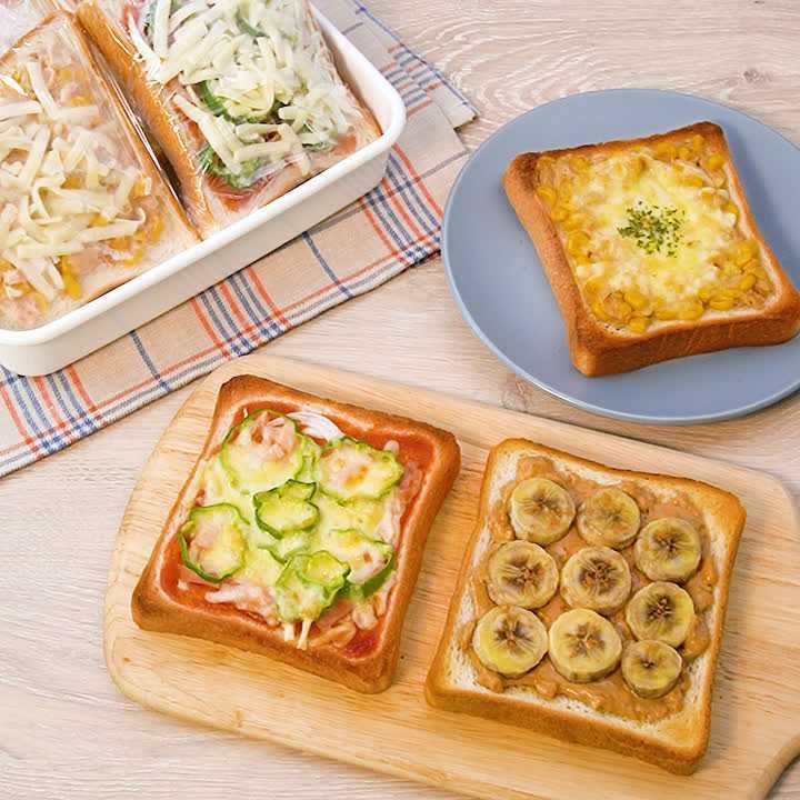 冷凍ストックトースト3選