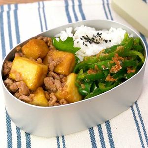 「厚揚げと豚そぼろの甘辛弁当」のレシピ動画