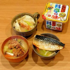 「おかず味噌汁3選」のレシピ動画