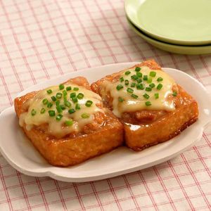 「厚揚げの肉詰めチーズ焼き」のレシピ動画