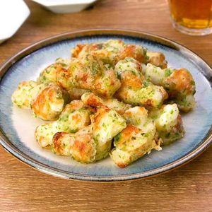 「ちくわの磯辺ねじり揚げ」のレシピ動画