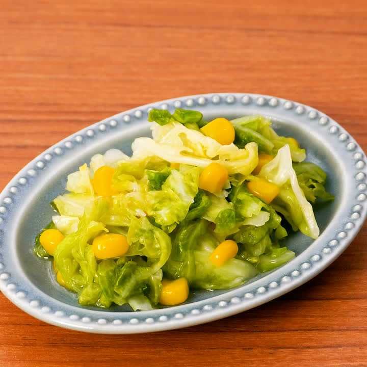 キャベツとコーンのピクルス