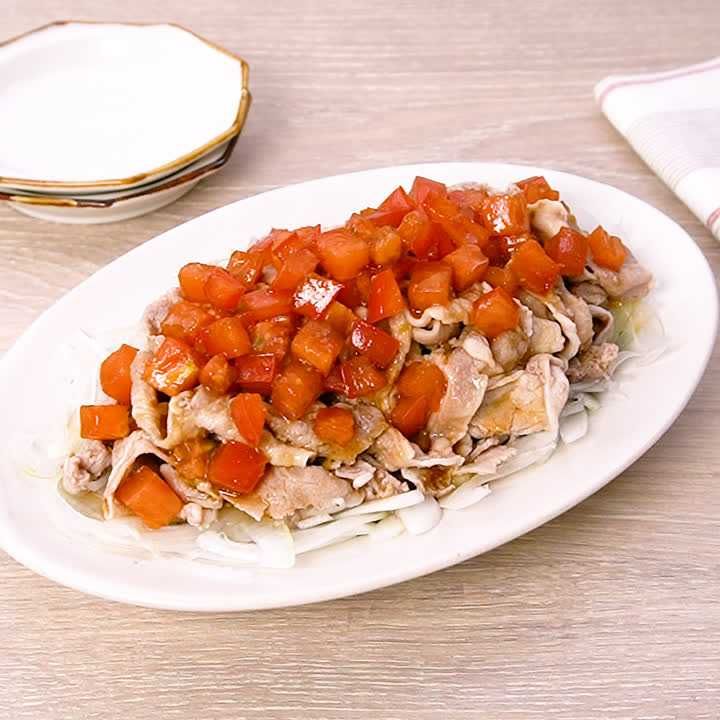 トマトだれの冷しゃぶ