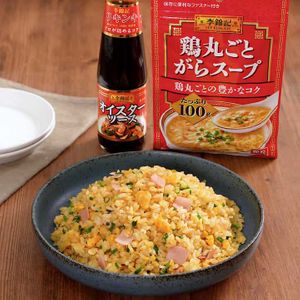 「鶏がらとオイスターソースの炒飯」のレシピ動画