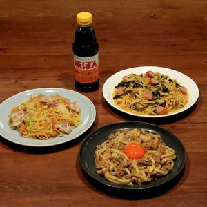 味ぽん冷凍麺ストック3選