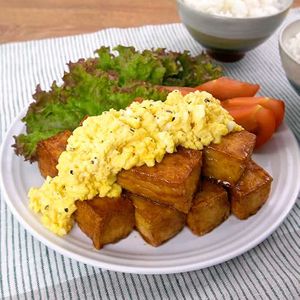 「チキン南蛮風タルタル厚揚げ」のレシピ動画