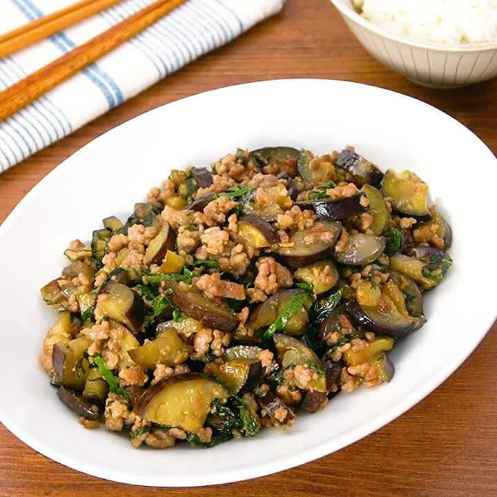 なすのこってりひき肉大葉味噌