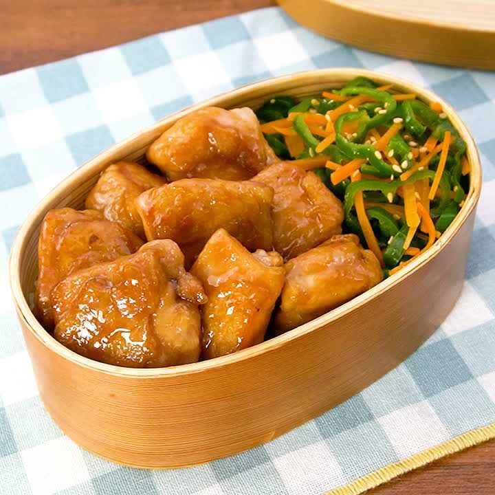 焼肉のたれで照り焼きチキン弁当