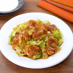 「鶏肉とキャベツの回鍋肉」のレシピ動画