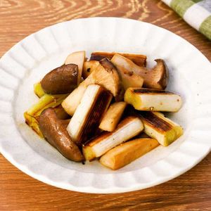 焼きねぎとエリンギの塩炒め
