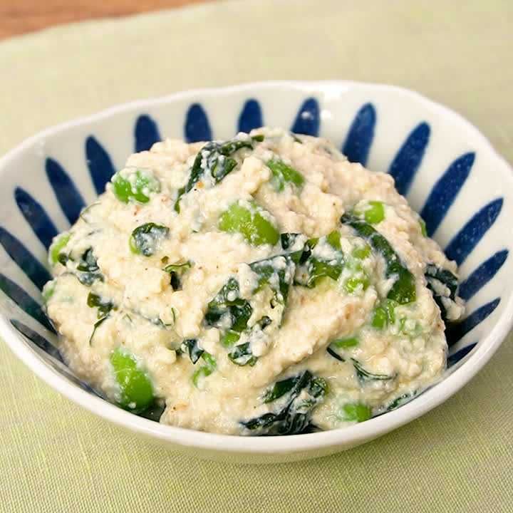 わかめと枝豆の豆腐ごま和え