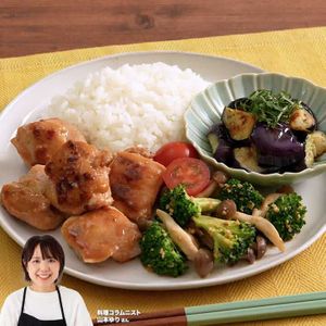 「鶏もものタレ漬け焼き定食」のレシピ動画