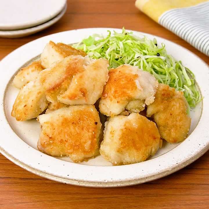 鶏むね肉の旨塩ゆず胡椒唐揚げ