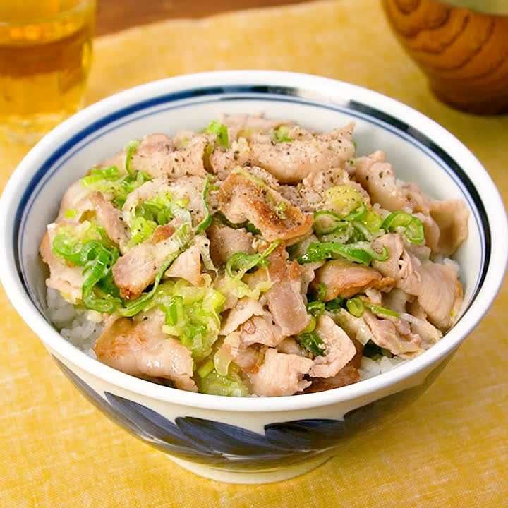 豚バラねぎ塩丼