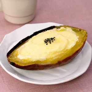 「焼き芋アイス」のレシピ動画